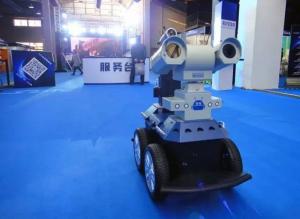 智能巡檢機(jī)器人閃耀2016中國（杭州）人工智能博覽會