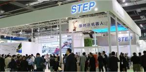 投資2000萬，新時(shí)達(dá)將在蕪湖布局機(jī)器人生產(chǎn)基地