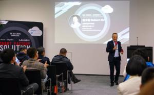 步科&金蝶智能制造解決方案漢諾威發(fā)布