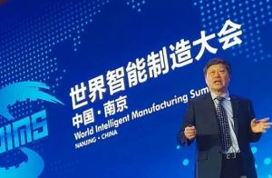 張瑞敏：機(jī)器換人是智能制造的必要非充分條件