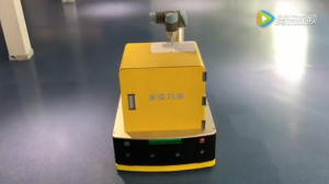 什么是機器人工學三原則？