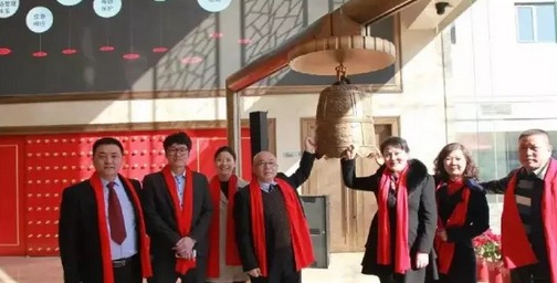 佳順智能：見(jiàn)證成長(zhǎng)，開(kāi)創(chuàng)輝煌—新三板上市1周年慶