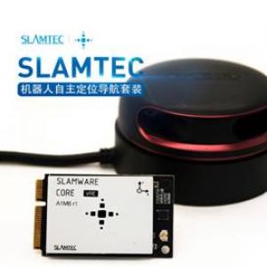 服務(wù)機(jī)器人場景化運(yùn)用