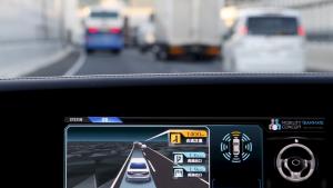 豐田設(shè)科技基金 專注投資人工智能 機(jī)器人等領(lǐng)域