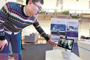 智能家庭機(jī)器人有咱“洛陽造”