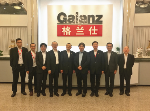 全球第一大工業(yè)機(jī)器人巨頭到訪格蘭仕