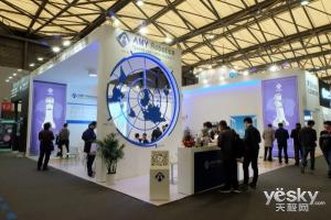 AWE2017：艾米服務(wù)型智能機(jī)器人產(chǎn)品參展