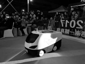 無人車送香檳 最新智能物流成果亮相 