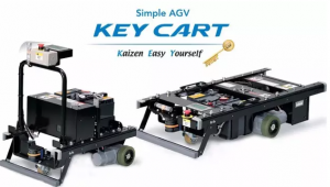 “改善就是那么簡(jiǎn)單”——豐田叉車推出輕便型AGV