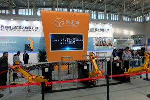 神運制博亮相 時代需求機器人已成發(fā)展的必然