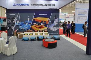 航發(fā)倉(cāng)庫(kù)機(jī)器人