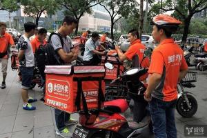 連送外賣也不放過？舊金山街頭驚現(xiàn)送外賣機(jī)器人