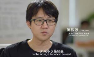 中國第一款送快遞的機(jī)器人來了！