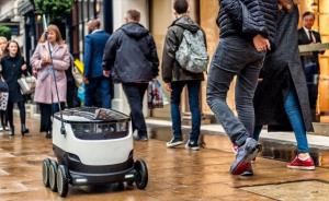 "餓了么"看傻眼 機(jī)器人送餐到家已合法