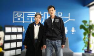 圖靈機(jī)器人CMO郭家：讓機(jī)器理解世界很奇妙