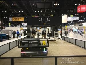 盤點ProMat 2017年美國芝加哥國際物流展上的AGV產(chǎn)品