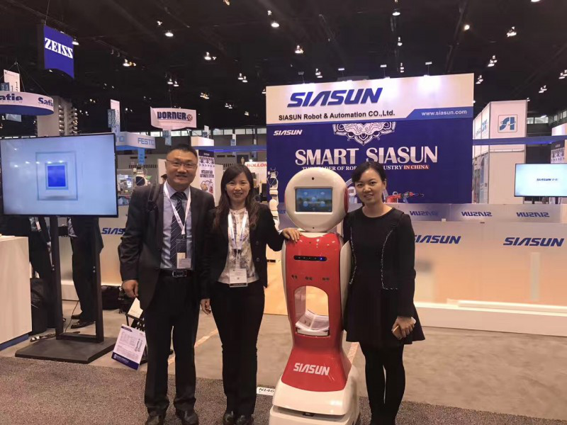 CIROS組委會(huì)考察團(tuán)赴美參加考察AUTOMATE2017美國(guó)芝加哥展覽會(huì)