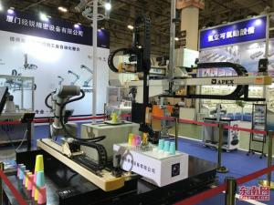 廈門工博會暨臺交會今日啟幕 智能機器人"唱主角"