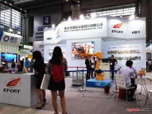 埃夫特攜新產(chǎn)品亮相第89屆中國電子展