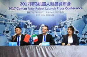 柯馬 Racer5首發(fā)華南市場 應(yīng)用為先推中國本土化進(jìn)程