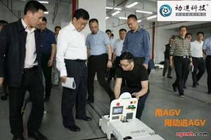 寶安區(qū)領(lǐng)導(dǎo)到動(dòng)進(jìn)智能考察