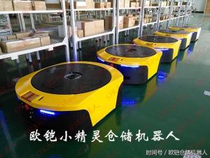 高效物料搬運(yùn)，用智能倉(cāng)儲(chǔ)機(jī)器人更給力