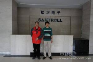 專(zhuān)注電控系統(tǒng) 強(qiáng)大民族產(chǎn)業(yè)——天津松正叉車(chē)電控系列產(chǎn)品篇