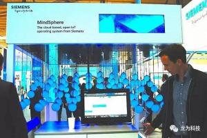 2017德國漢諾威工業(yè)博覽會“五大看點”