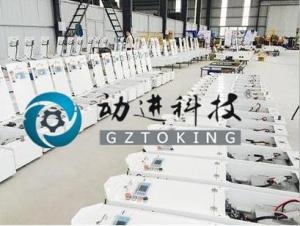 AGV倉儲搬運機器人哪家強？讓動進科技告訴您