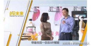 創(chuàng)見未來：AGV領(lǐng)域不斷突破的創(chuàng)業(yè)者——何建忠