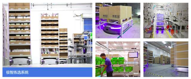 預告 | Geek+機器人5.24-5.26將亮相廣交會館