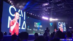 ABB機器人又亮相！