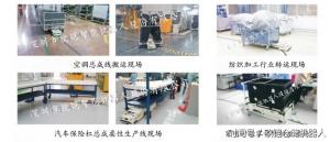 深圳哪家的AGV小車質(zhì)量比較好？