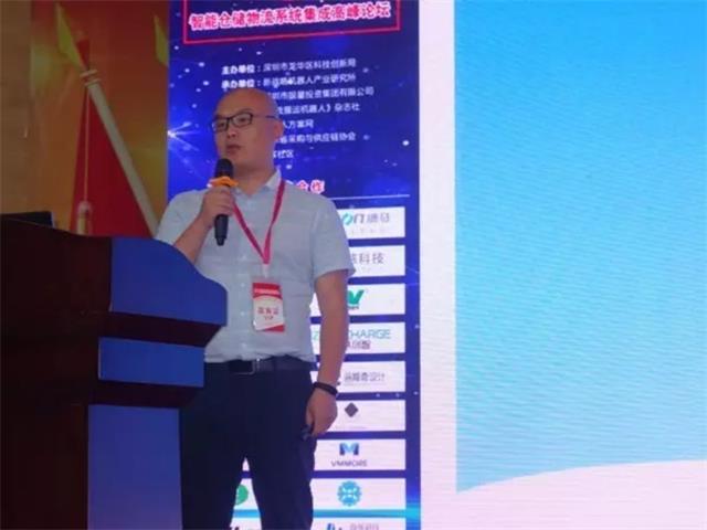 智能快遞分揀機(jī)器人創(chuàng)新應(yīng)用（演講稿）