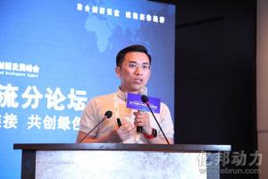 Geek+CEO鄭勇：機器人智能物流的變革技術