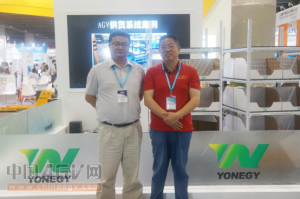 立足一線 用技術(shù)創(chuàng)造服務(wù)價值——廣州遠(yuǎn)能亮相廣州國際物流裝備展