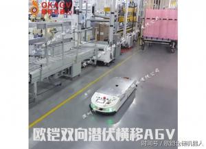 AGV無(wú)人搬運(yùn)車哪家好呢?