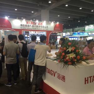 青島海通機(jī)器人引爆“2017中國(guó)（廣州）國(guó)際物流裝備與技術(shù)展覽會(huì)”，獲得圓滿成功！