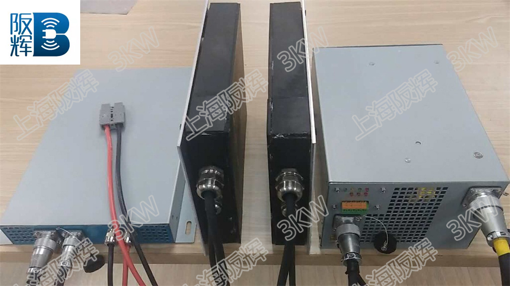 3KW無(wú)線智能充電系統(tǒng)