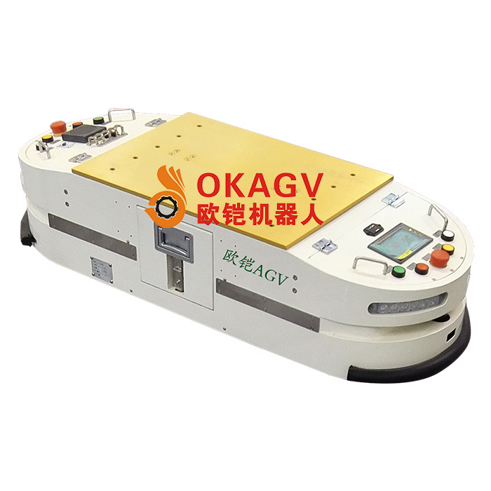 歐鎧超短型雙向潛伏式AGV小車