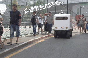 京東618：滿屏的尷尬，心疼機(jī)器人！