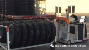 智能物流時(shí)代悄然而至，海通勝行“智能+”平臺(tái)獨(dú)樹一幟