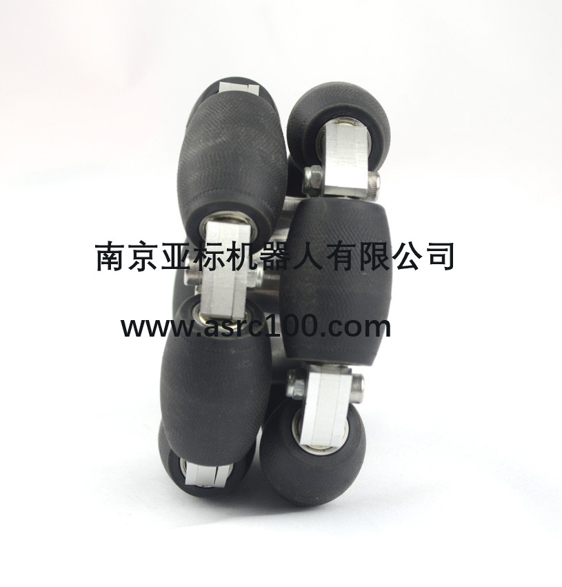 一組5寸(127mm)鋁合金全向輪 AGV輪