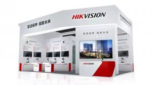 ?？禉C器人邀您蒞臨參觀 Vision China（深圳）