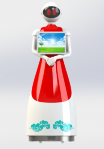 斯銳奇SRO-M-02迎賓機(jī)器人