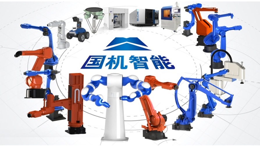 讓智能科技更好的為人類服務(wù)|國(guó)機(jī)智能與您相約CIROS2017