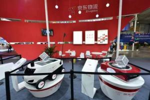 京東物流斬獲第十四屆中國國際物流節(jié)金飛馬獎