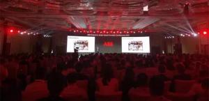 【新品發(fā)布】國自+ABB=移動操作機器人IRB1600