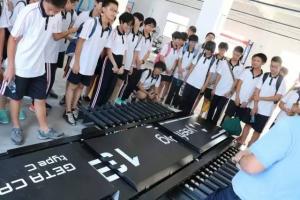 校企合作 | 中小學(xué)參觀怡豐科技