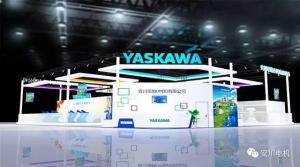 展商巡禮 ▏來，一起看看安川在CIROS2017的大動作（預(yù)約洽談有好禮?。? align=
